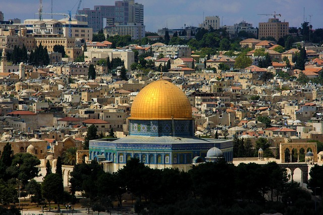 Jerusalem Half-Day Sightseeing Tour