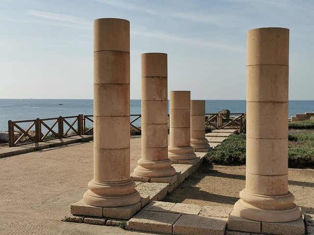 caesarea